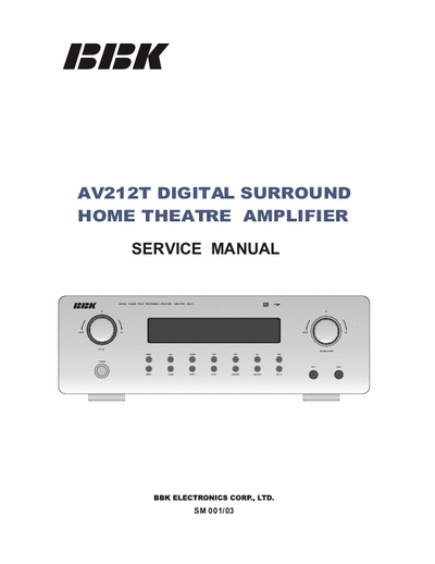 BBK AV212T integrated amplifier