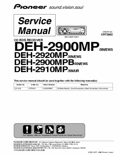PIONEER DEH-2900 SERVICE MANUAL