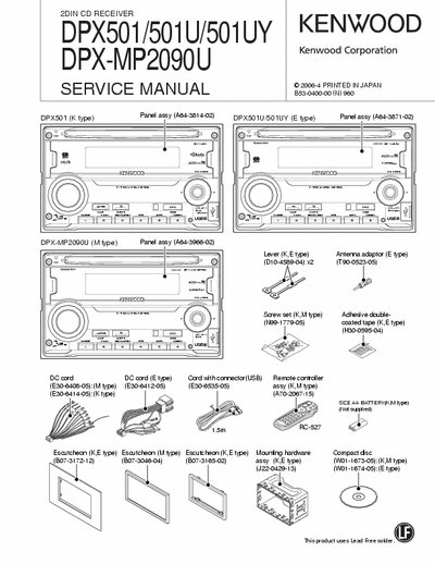 Kenwood DPX501 48 page service manual for Kenwood 2DIN CD Receiver models #