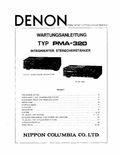 Denon PMA320 integrated amplifier