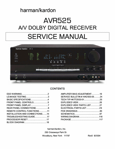 Harman/Kardon AVR525 receiver