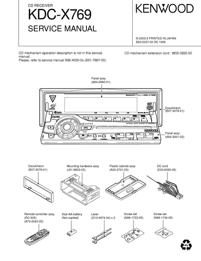 kenwood KDC-X769 CD RECEIVER