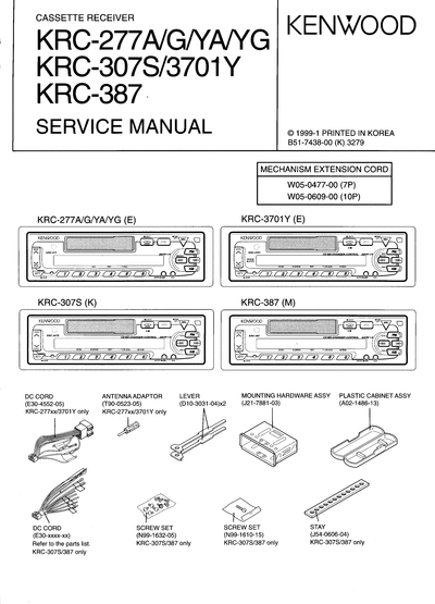 kenwood KRC-277A/307S/3701Y/387 CASSETTE RECEIVER SERVICE MANUAL