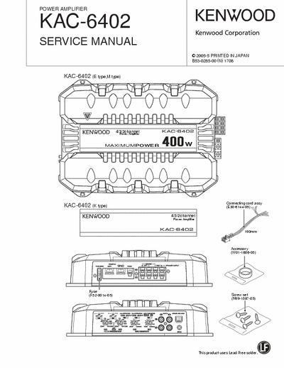 Kenwood KAC6402 car amplifier
