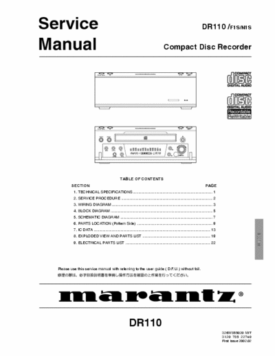 Marantz DR110 cd recorder