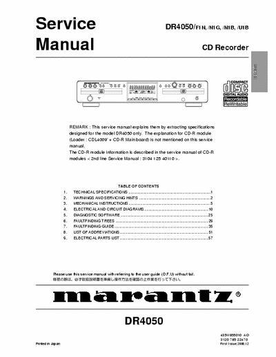 Marantz DR4050 cd recorder
