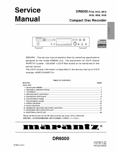 Marantz DR6000 cd recorder
