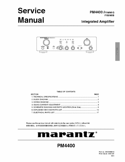 Marantz PM4400 integrated amplifier
