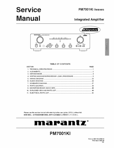 Marantz PM7001KI integrated amplifier