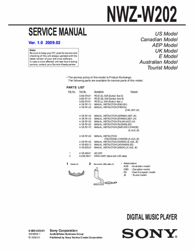 Sony NWZ-W202 Sony NWZ-W202 service manual-parts list only