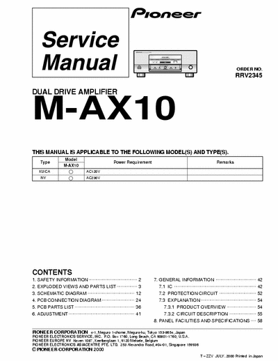 Pioneer MAX10 power amplifier
