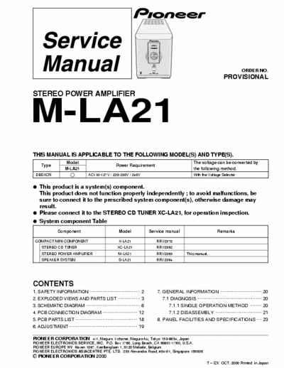 Pioneer MLA21 power amplifier