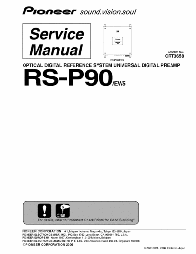 Pioneer RSP90 digital preamplifier