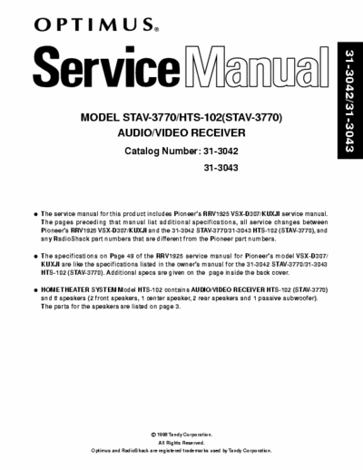 Pioneer VSXD307 receiver (all files eServiceInfo: http://www.eserviceinfo.com/service_manual/datasheets_a_0.html )
