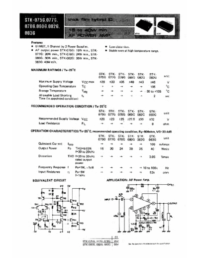 Sanyo STK075 - 084 Data sheet for Hybrid Amplifier