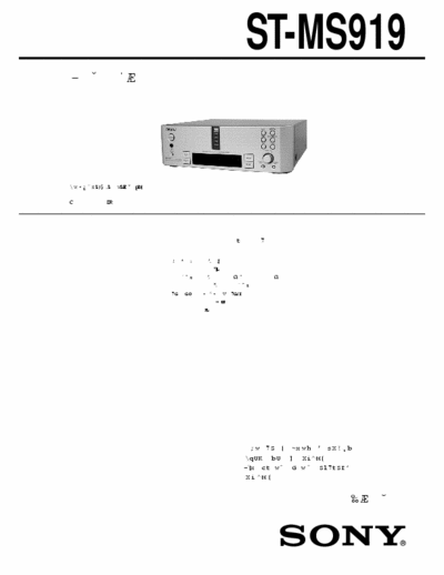 Sony_STMS919_tun.gif