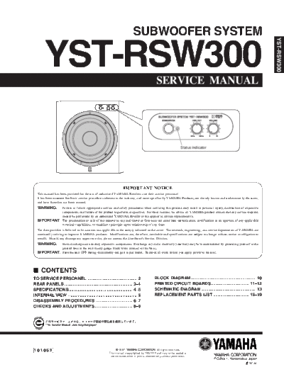 Yamaha YSTRSW300 active subwoofer
