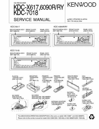 Kenwood kdc-6090r/ry Service Manual