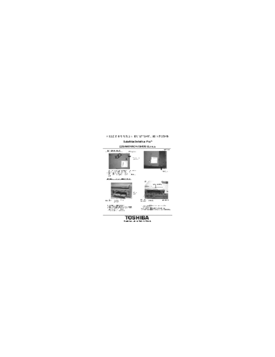 Toshiba Satellite (Pro) 220  SERIES Field Replaceable Unit Documentation Notebook [mod. Satellite (Pro) 460, 470, 480 SERIES] - pag. 8