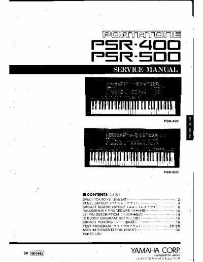 yamaha psr400-psr500 keyboard