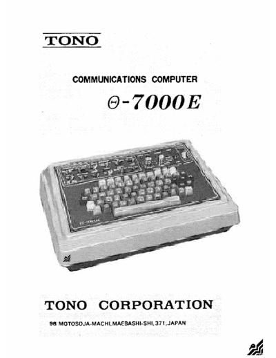 Tono Theta7000E Service manual Tono Theta 7000E computer communications CW, BAUDOT, RTTY