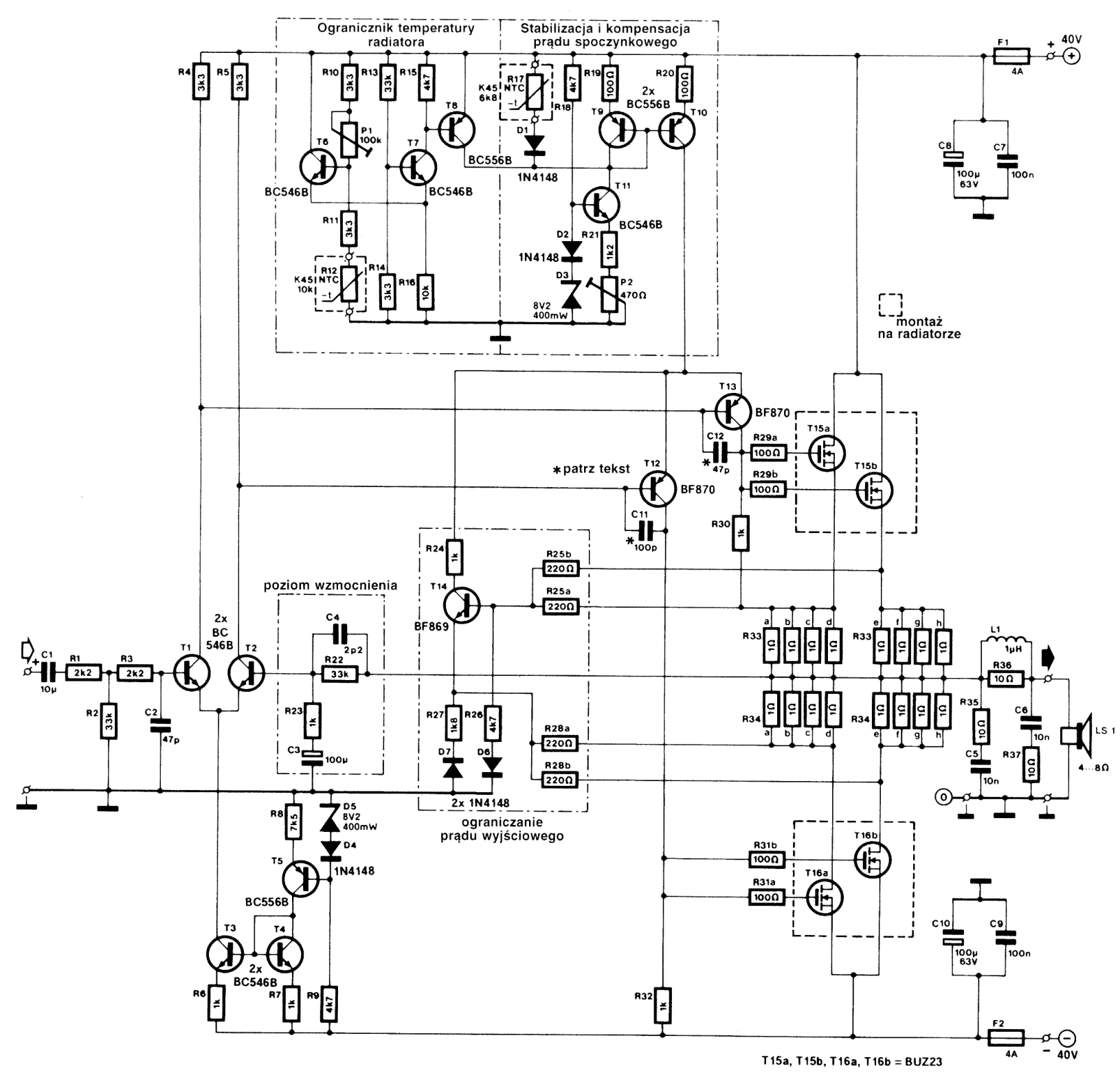 micel 23 effect music/power amplifier/pre-amp,guitar,bass,piano,series schematic