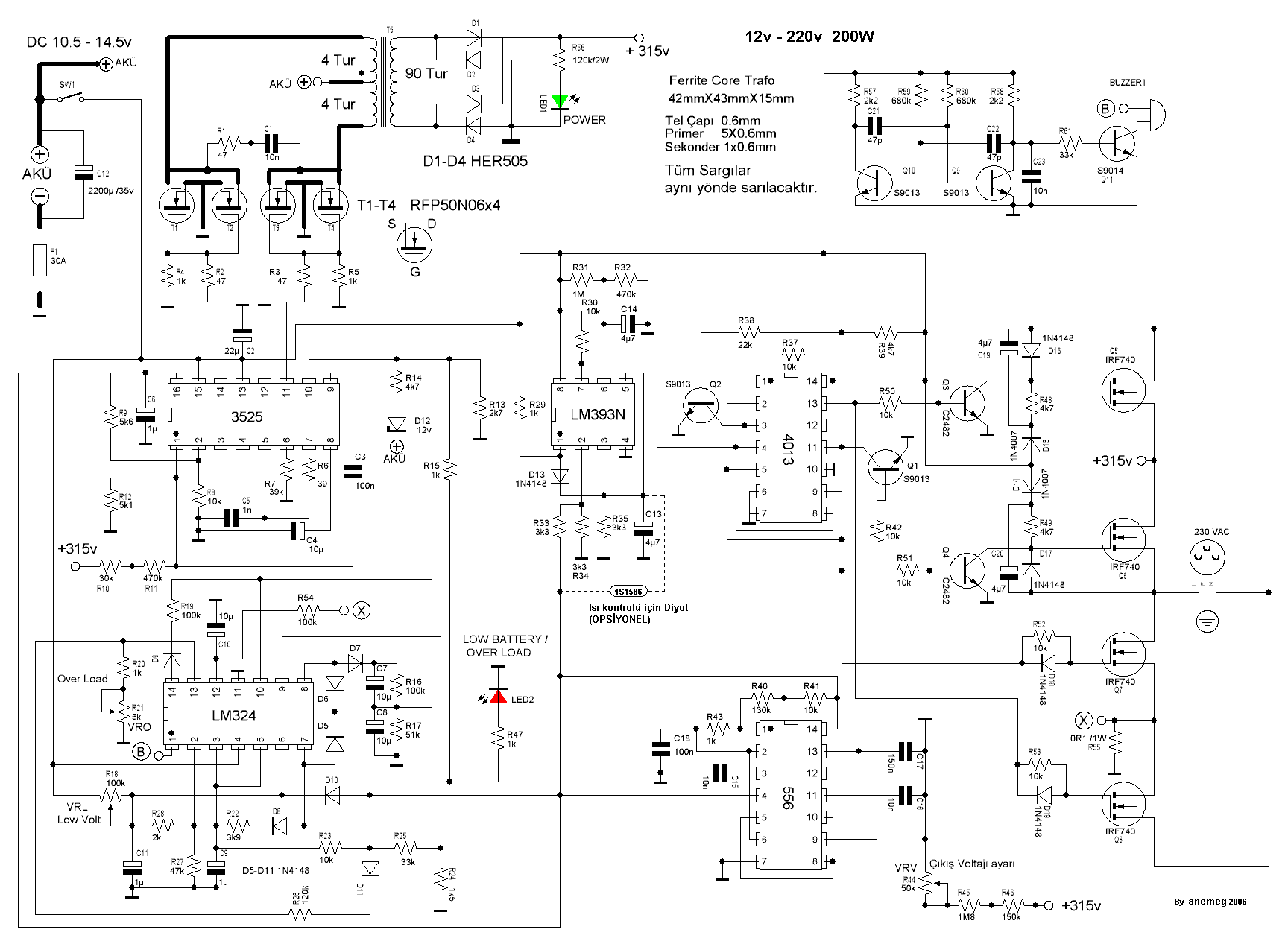   Power inverter schematic diagram / Project