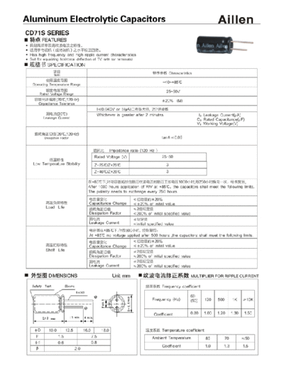 Aillen [non-polar radial] CD71S Series  . Electronic Components Datasheets Passive components capacitors Aillen Aillen [non-polar radial] CD71S Series.pdf