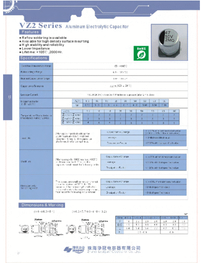 Leaguer [smd] VZ2 Series  . Electronic Components Datasheets Passive components capacitors Leaguer Leaguer [smd] VZ2 Series.pdf