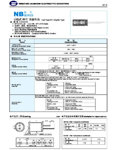 Jicon [radial bi-polar] NB Series  . Electronic Components Datasheets Passive components capacitors Jicon Jicon [radial bi-polar] NB Series.pdf