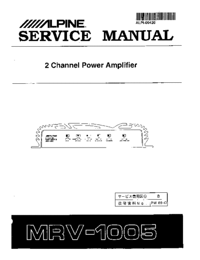ALPINE hfe   mrv-1005 service en  ALPINE Car Audio MRV-1005 hfe_alpine_mrv-1005_service_en.pdf