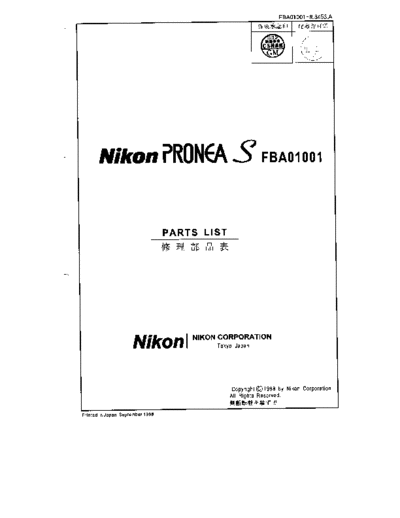 Nikon proneasrm  Nikon pdf proneasrm.pdf