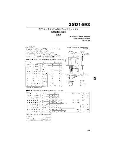 NO 2sd1593  . Electronic Components Datasheets Active components Transistors NO 2sd1593.pdf