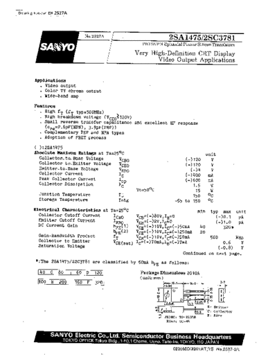 Sanyo 2sa1475  . Electronic Components Datasheets Active components Transistors Sanyo 2sa1475.pdf