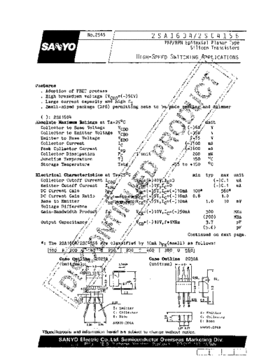 Sanyo 2sa1604  . Electronic Components Datasheets Active components Transistors Sanyo 2sa1604.pdf