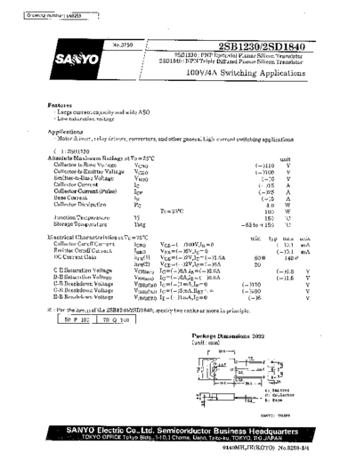 Sanyo 2sb1230  . Electronic Components Datasheets Active components Transistors Sanyo 2sb1230.pdf