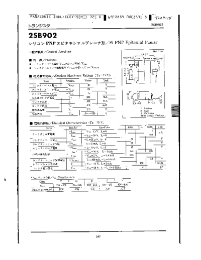 Panasonic 2sb902  . Electronic Components Datasheets Active components Transistors Panasonic 2sb902.pdf