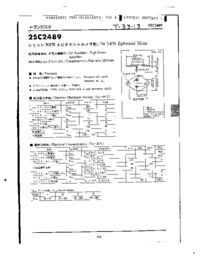 Panasonic 2sc2489  . Electronic Components Datasheets Active components Transistors Panasonic 2sc2489.pdf