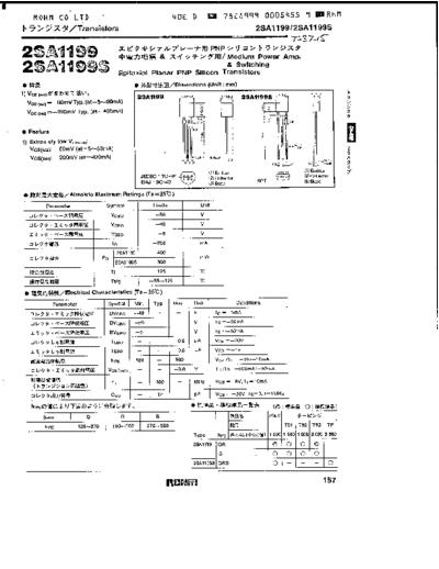 Rohm 2sa1199  . Electronic Components Datasheets Active components Transistors Rohm 2sa1199.pdf