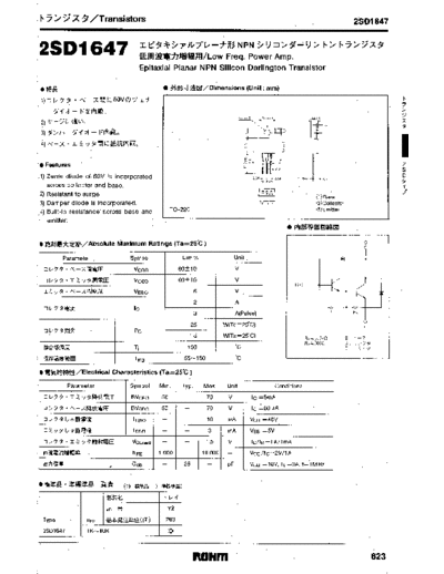 Rohm 2sd1647  . Electronic Components Datasheets Active components Transistors Rohm 2sd1647.pdf