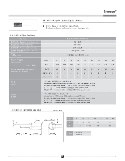 Enercon [radial thru-hole] NP Series  . Electronic Components Datasheets Passive components capacitors Enercon Enercon [radial thru-hole] NP Series.pdf