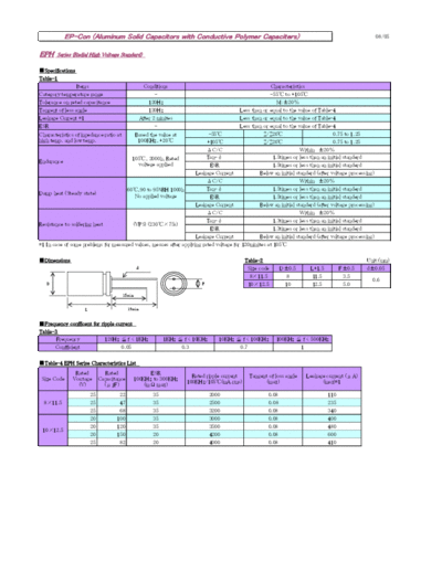 Samcon [polymer thru-hole] EPH Series  . Electronic Components Datasheets Passive components capacitors Samcon Samcon [polymer thru-hole] EPH Series.pdf