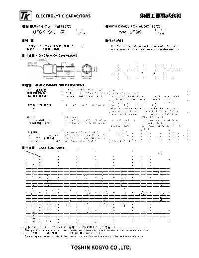 TK [Toshin Kogyo] TK [radial] UTSK Series  . Electronic Components Datasheets Passive components capacitors TK [Toshin Kogyo] TK [radial] UTSK Series.pdf