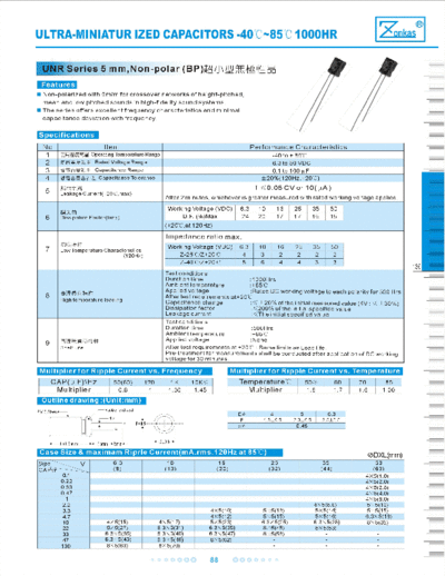Zonkas [non-polar radial] UNR Series  . Electronic Components Datasheets Passive components capacitors Zonkas Zonkas [non-polar radial] UNR Series.pdf