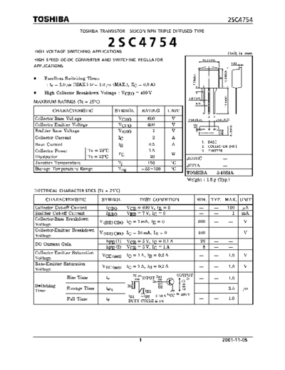 Toshiba 2sc4754  . Electronic Components Datasheets Active components Transistors Toshiba 2sc4754.pdf