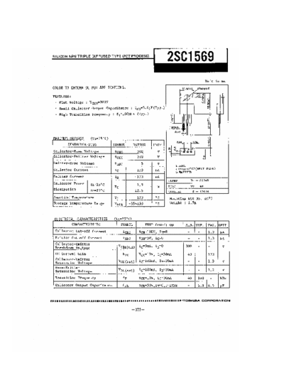 Toshiba 2sc1569  . Electronic Components Datasheets Active components Transistors Toshiba 2sc1569.pdf