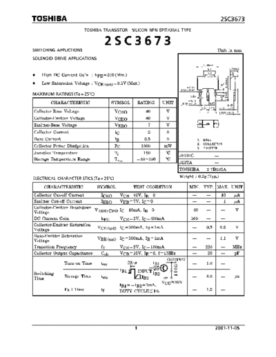 Toshiba 2sc3673  . Electronic Components Datasheets Active components Transistors Toshiba 2sc3673.pdf