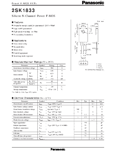 Panasonic 2sk1833  . Electronic Components Datasheets Active components Transistors Panasonic 2sk1833.pdf