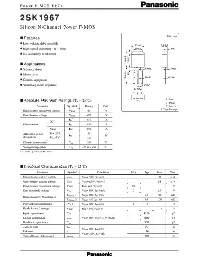 Panasonic 2sk1967  . Electronic Components Datasheets Active components Transistors Panasonic 2sk1967.pdf