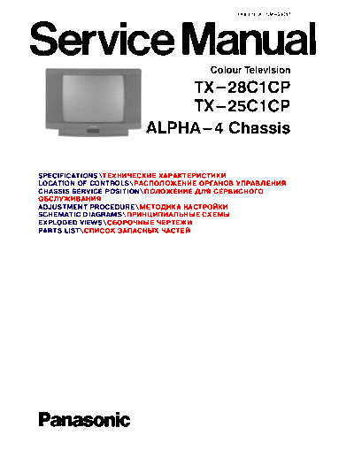 panasonic alpha4 chassis tx28c1cp tv sm  panasonic TV alpha4_chassis_tx28c1cp_tv_sm.pdf
